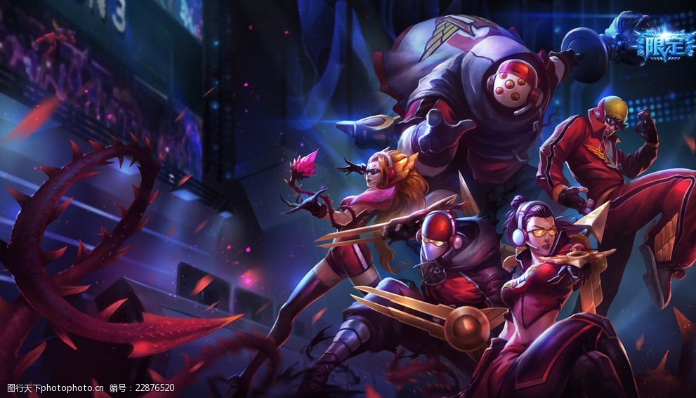 既抢下防守 既抢下防守