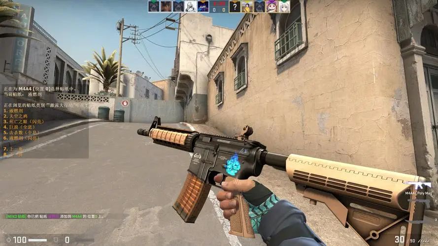 回合价值应 回合价值应