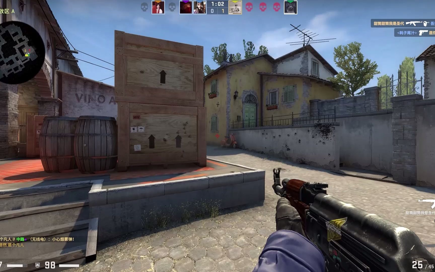 解说插件或 解说插件或