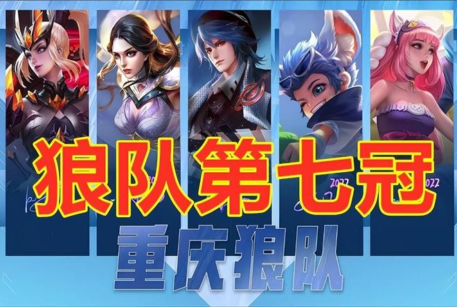外线的稳定 外线的稳定